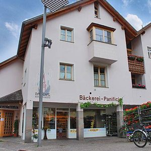 Bäckerei Amhof